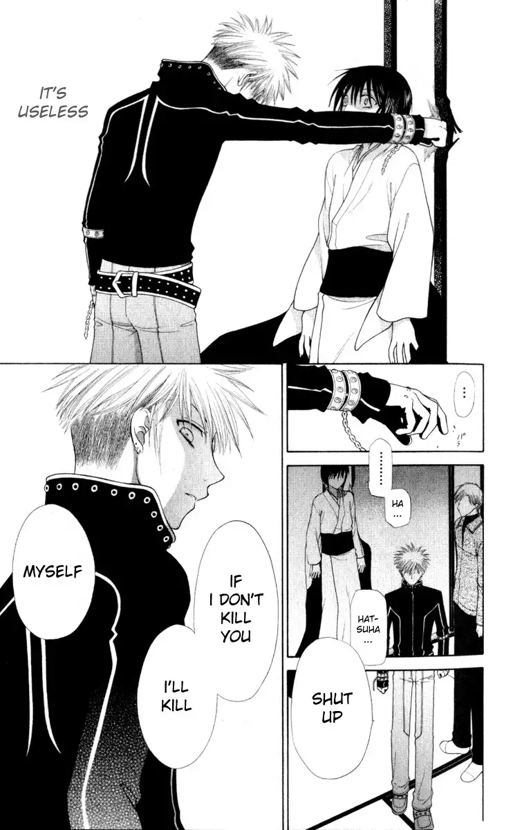 Fruits Basket Chapter 105 26